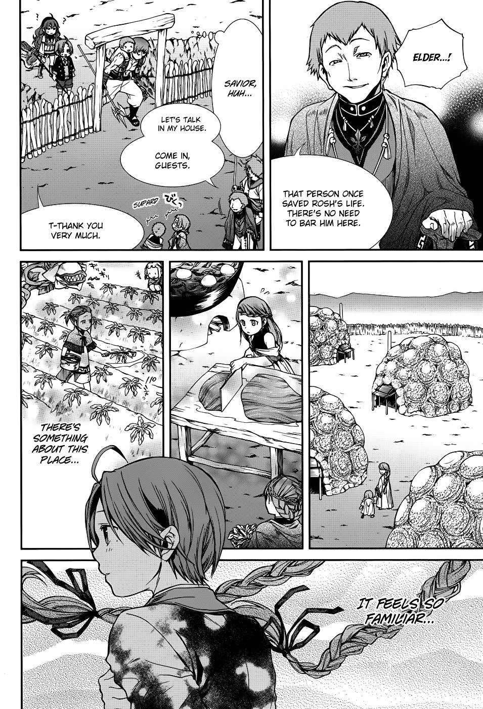 Jobless Reincarnation, Chapter 19 image 10